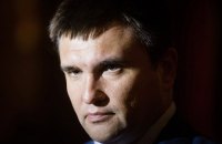 Ukrainian foreign minister profiles Russian weapons in Donbas