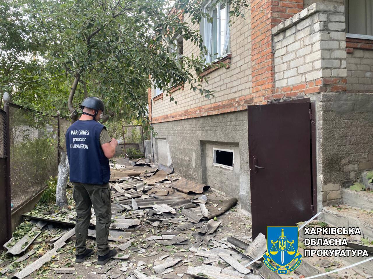 The consequences of the Russian shelling of Kharkiv and its suburbs on 12 September 2024