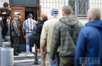 Zelenskyy postpones spring conscription until May-July