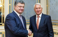 Poroshenko urges Council of Europe to step up pressure on Russia