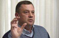 HACC collects 56m bail from MP Dubnevych, transfers it to Armed Forces