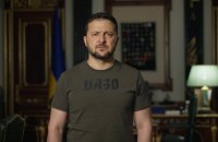 Almost 40 countries to join meeting in Saudi Arabia on peace for Ukraine - Zelenskyy