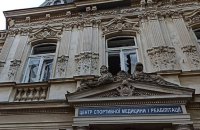 Seven architectural monuments damaged in Lviv as of Russian attack