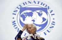 Ukraine is showing welcome signs of recovery, says IMF's Lagarde