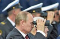 To strike or not to strike. Scenarios of Russia’s expansion