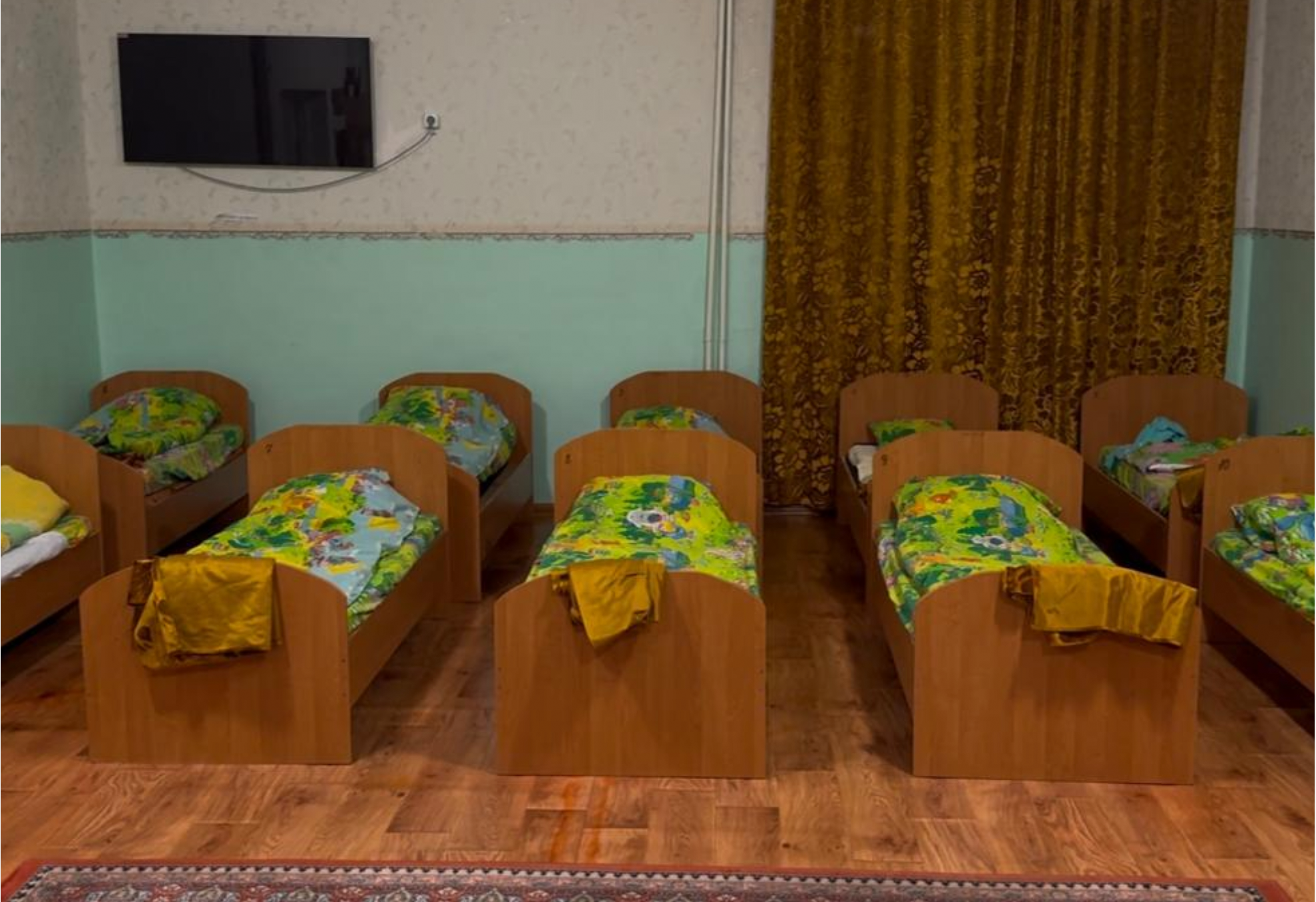 Kremenchuk Specialised Children's Home