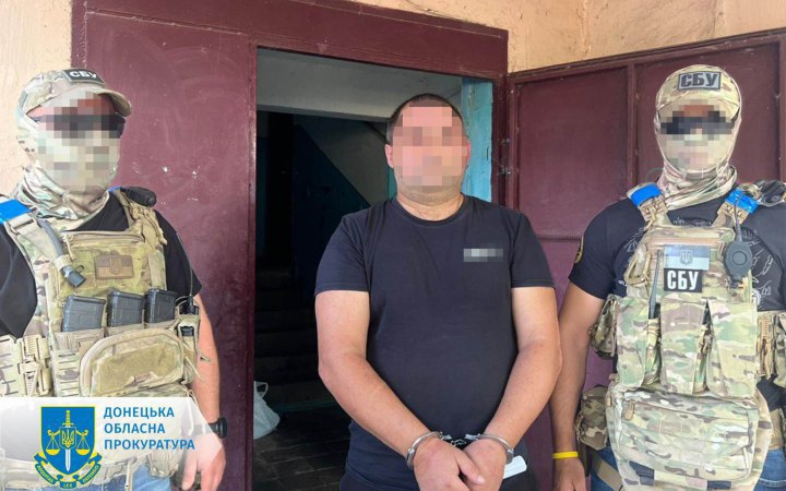 SBU detains Russian spy who monitored Ukrainian artillery near Chasiv Yar