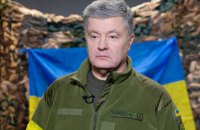 Former Ukrainian President Poroshenko stated, “Ukrainians have demonstrated extraordinary unity"