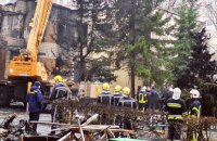 SBU has three main versions for helicopter crash in Brovary