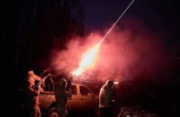 Russia launches another missile-and-drone attack on Ukraine at night
