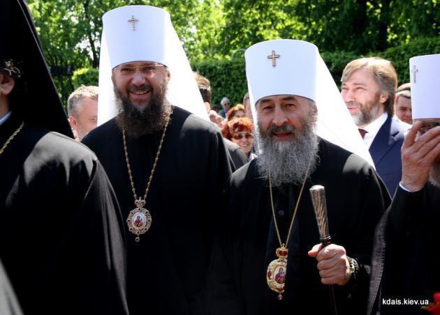 Metropolitan Anthony (Pakanych) and Onufriy