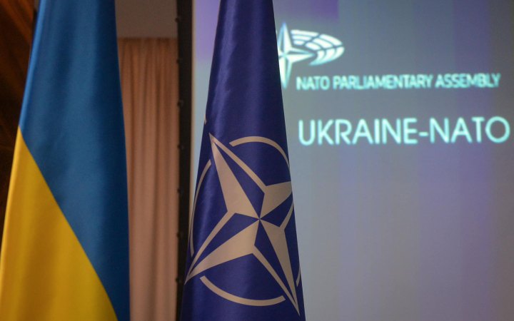 NATO-Ukraine Council to meet at defence ministers' level on 15 February