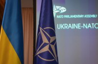 NATO-Ukraine Council to meet at defence ministers' level on 15 February