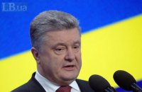 Poroshenko: coalition strike in Syria "compelled yet justifiable"