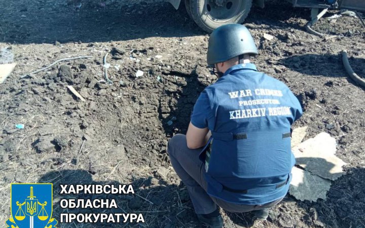 One killed, two wounded after blast in Kharkiv Region