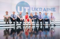 Ukrainian English-language TV to close down