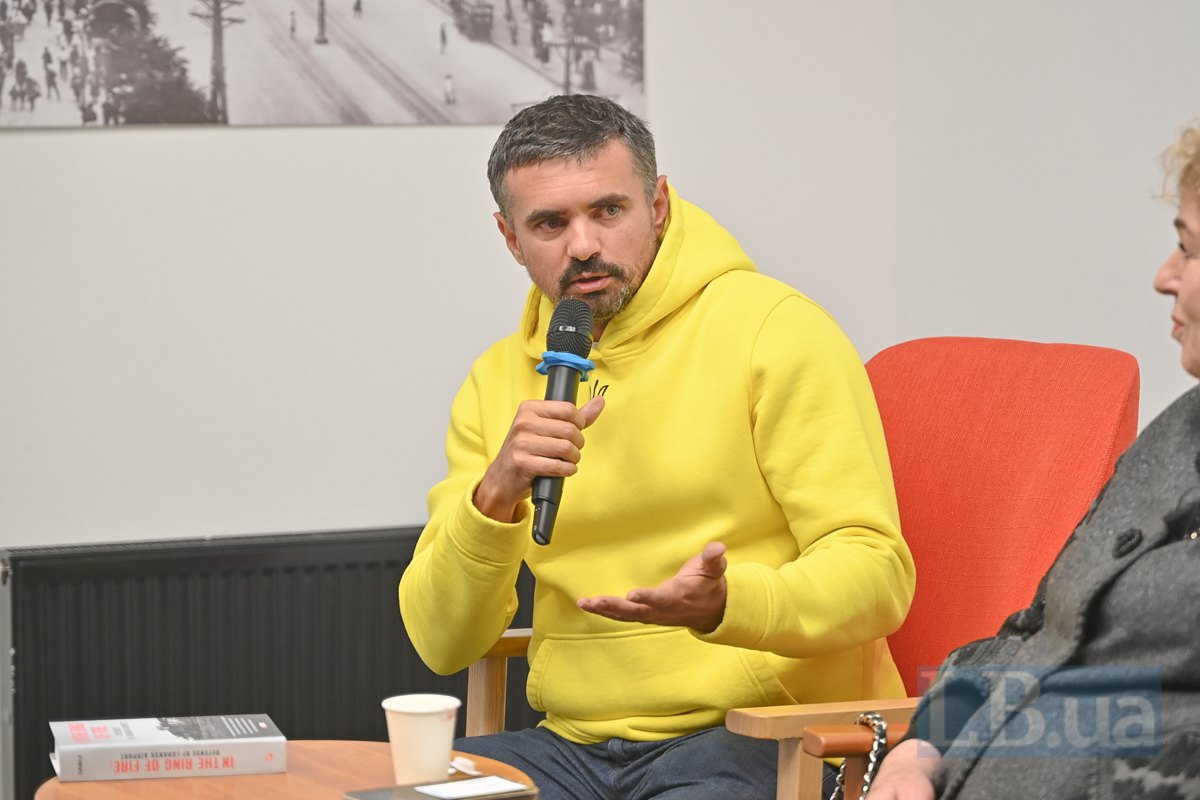  Ihor Liski, Chairman of the Supervisory Board of EFI Group