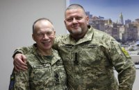 Zelenskyy explains dismissal of Zaluzhnyy, other commanders as need to eliminate bureaucracy