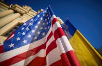 Ukraine receives $1.25bn grant from USA