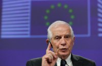 Borrell officially proposes EU to use revenues from frozen Russian assets for military aid to Ukraine