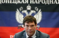 Pro-Russian ex-MP Tsaryov reportedly attacked in occupied Crimea