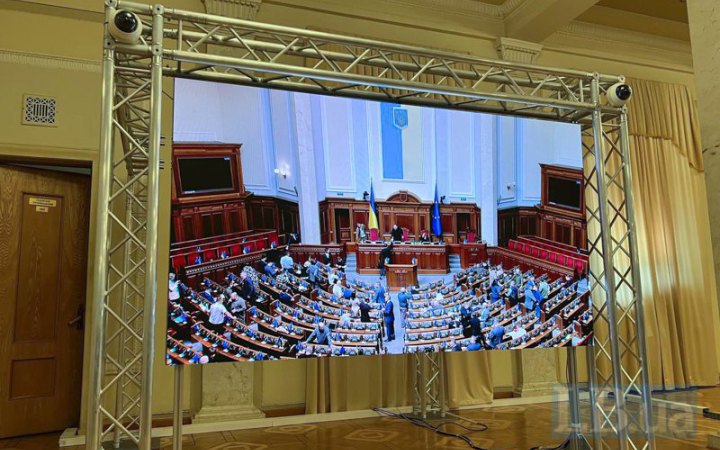 Verkhovna Rada approves creation of military police in first reading