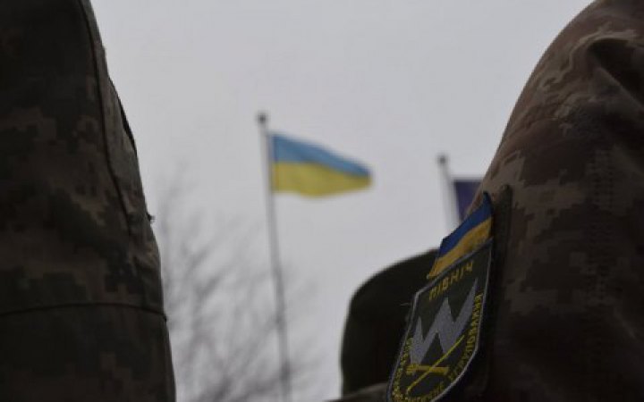 Ukrainian army repels 11 enemy attacks in Donbas