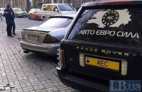 Motorists with EU car plates suspend protest