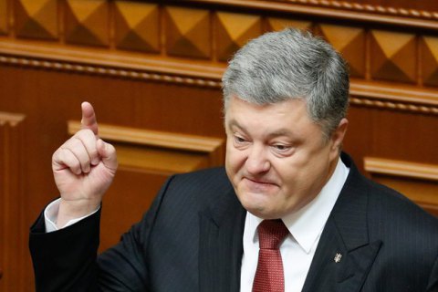 Poroshenko softens martial law decree