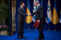Ukraine president reminds Israeli PM about trade deal ratification