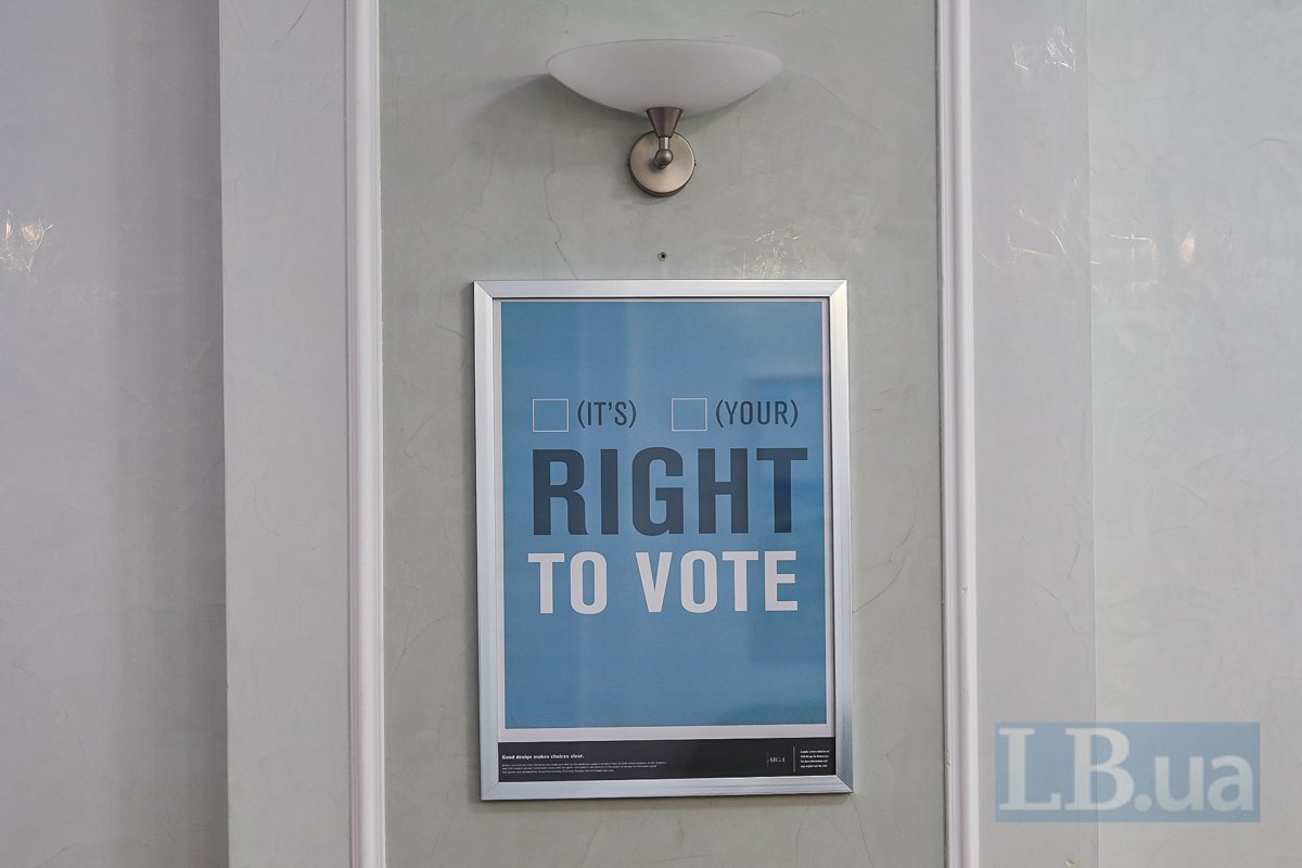 In the office of the head of the CEC