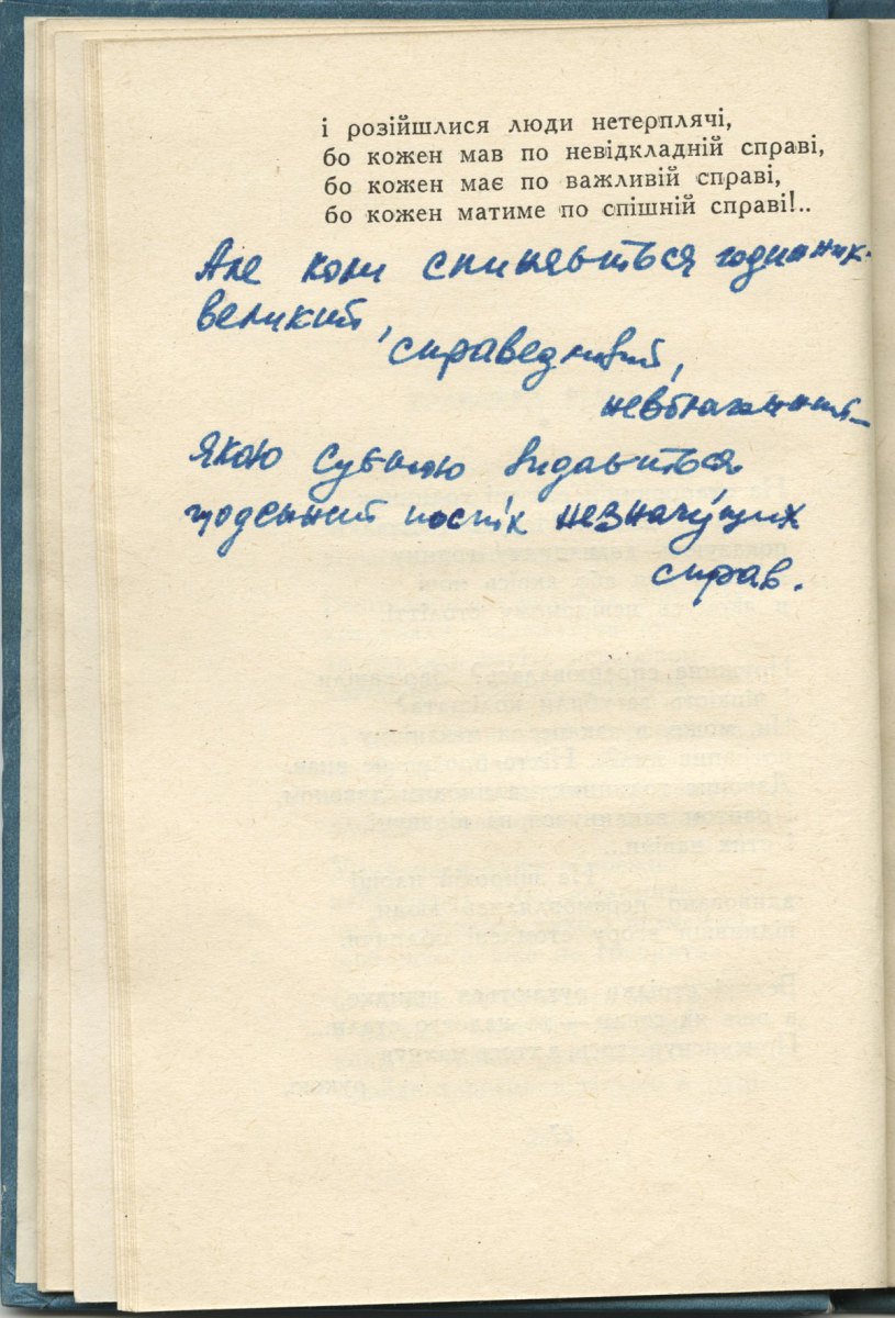 LNRMM 114385. Reproduction is permitted only with the Museum’s consent.