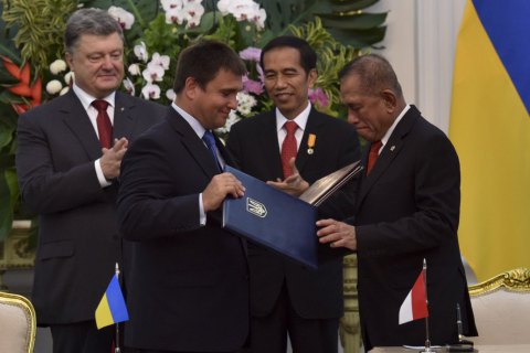 Ukraine, Indonesia to develop defence cooperation