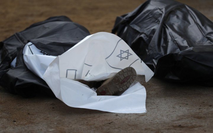 Ukrainians' death toll in Israel rises to 12