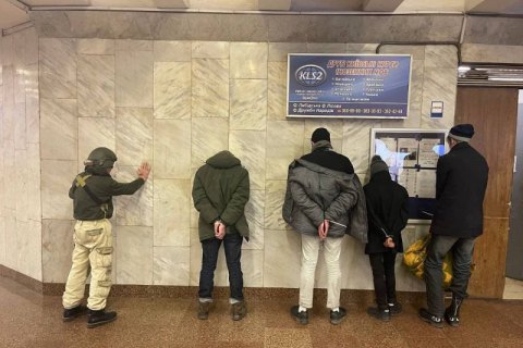 5 saboteurs detained at Kyiv metro station