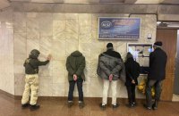5 saboteurs detained at Kyiv metro station