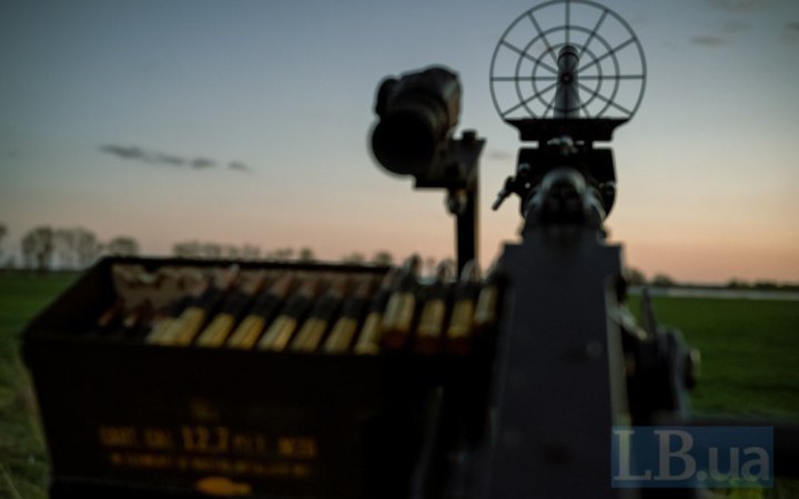 Ukrainian air defence downs 74 Russian drones