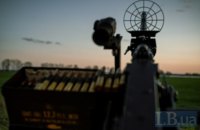 Ukrainian air defence downs 74 Russian drones