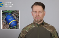 SBU documents over 10,000 Russian chemical attacks against Ukrainian Defense Forces since start of war