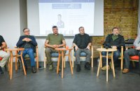 Kyiv hosts discussion of the future of Ukrainian Donbas within the framework of the New Country project (photo report)