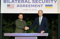 Ukraine signs security agreement with US: it had been in works since last August