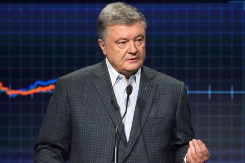 Poroshenko speaks against arms legalisation