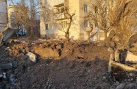 Russians drop air bomb on high-rise in Kupyansk
