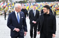 King Carl XVI Gustaf of Sweden arrives in Lviv