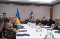 Strengthening air defence, protecting schools, SBU Special Operations: Zelenskyy holds Staff meeting