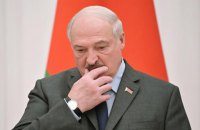 The threat of attack from Belarus territory