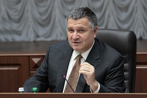 Interior minister sacks Dnipro police chiefs, orders probe