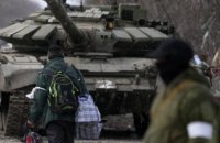 The Russian military is forced to believe that the war in Ukraine should end by 9 May - General Staff