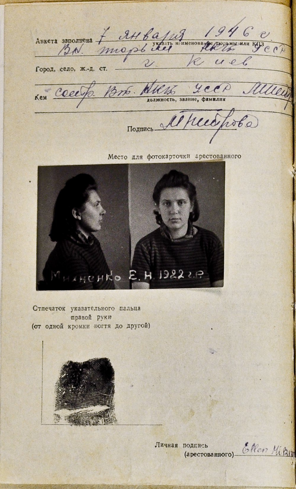  Photograph and fingerprint record of Olena Mikhnenko