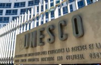 UNESCO has refused to exclude russia